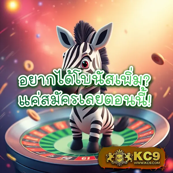 All Slot - แพลตฟอร์มเกมสล็อตออนไลน์ อันดับ 1