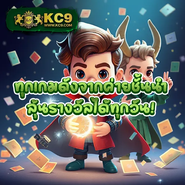 Lava79 เว็บเดิมพันออนไลน์ครบวงจร