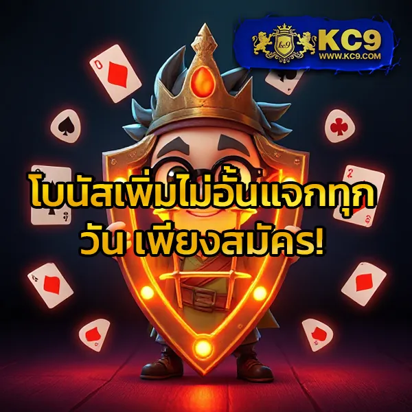 ABA Slot เกมสล็อตครบวงจร ฝากถอนออโต้ ไม่มีขั้นต่ำ