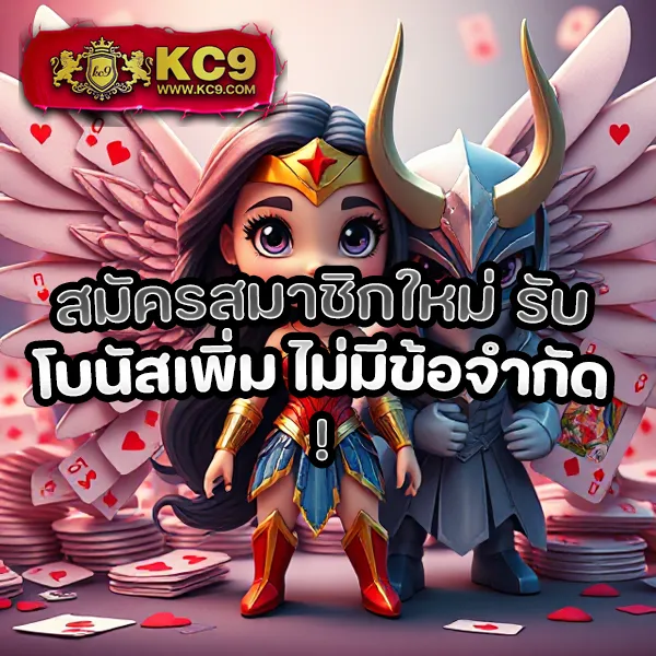 Betflik GG - เว็บสล็อตออนไลน์และคาสิโนครบวงจร