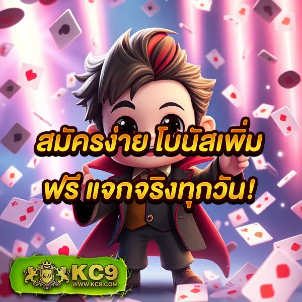 Fox888 เข้าไม่ได้ อัปเดตลิงก์ใหม่ล่าสุด เข้าใช้งานได้ทันที