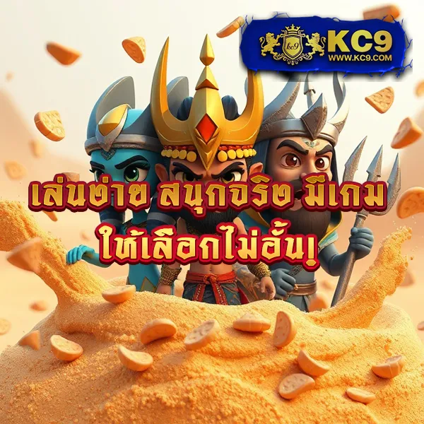 Betflik 828 - เว็บสล็อตมาแรง โบนัสจัดเต็มทุกเกม