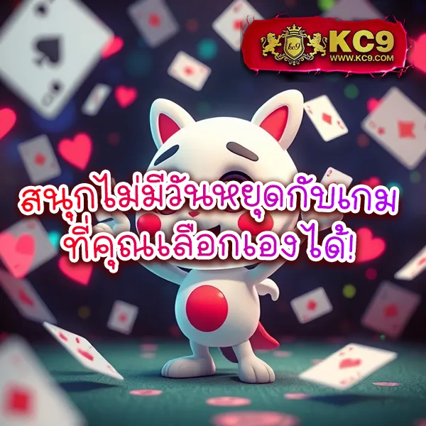 D199 สล็อต | เล่นเกมสล็อตออนไลน์ครบวงจร