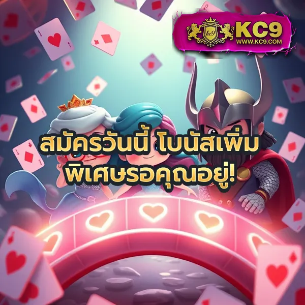 365superslot เว็บตรงสล็อต เล่นง่าย ได้เงินจริง