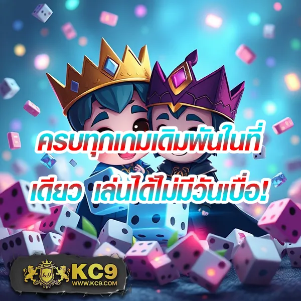 Betflik928 | แพลตฟอร์มสล็อตและคาสิโนออนไลน์อันดับ 1