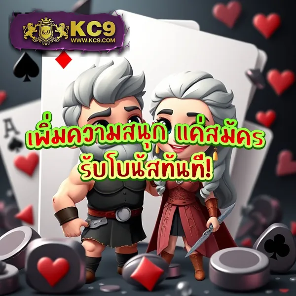 Cwalk88 | เว็บพนันที่มีเกมและสล็อตครบทุกประเภท