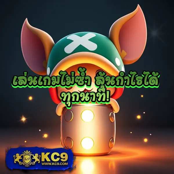 AllSlotPG - เว็บสล็อต PG มาแรง โบนัสแตกง่ายทุกเกม