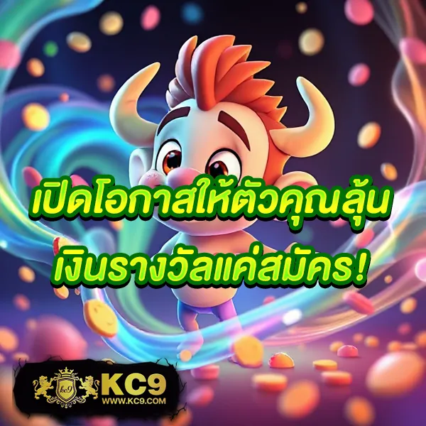 678 สล็อต - สล็อตแตกง่าย โบนัสจัดเต็ม