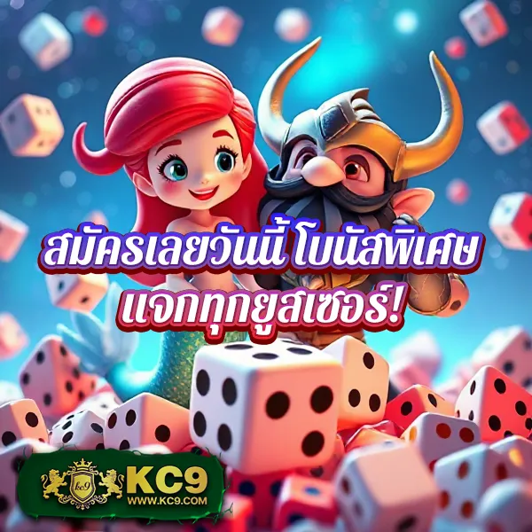 G2G899 | แพลตฟอร์มเดิมพันที่ปลอดภัยและเชื่อถือได้