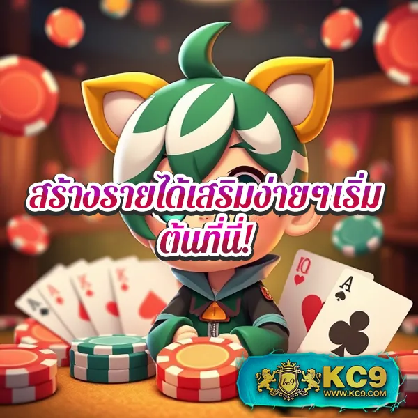 35pg เกมสล็อต PG เว็บตรง เล่นง่าย ได้เงินจริง