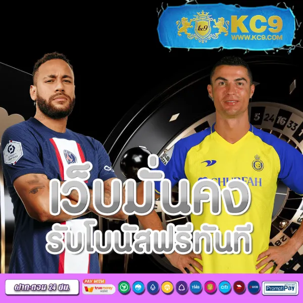 Betflik 38 - แพลตฟอร์มเกมสล็อตยอดนิยม แจ็คพอตแตกบ่อย