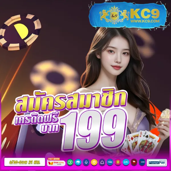 AllSlot888 - เว็บสล็อตมาแรง เล่นง่าย ได้เงินจริง