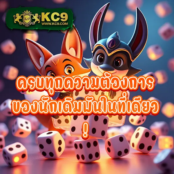 JUAD888 เข้าสู่ระบบ: เดิมพันเกมสล็อตออนไลน์ที่ปลอดภัย