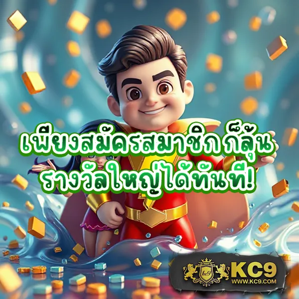 FAFA168 – ลุ้นรางวัลใหญ่ในเกมสล็อตออนไลน์ที่ดีที่สุด