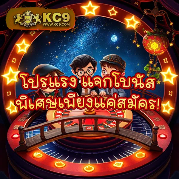 B-Game888 - เว็บสล็อตมาแรง โบนัสจัดเต็มทุกเกม