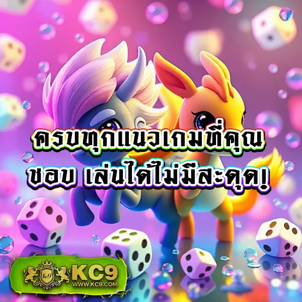 179-สล็อต เกมสล็อตออนไลน์ ครบทุกค่ายในเว็บเดียว