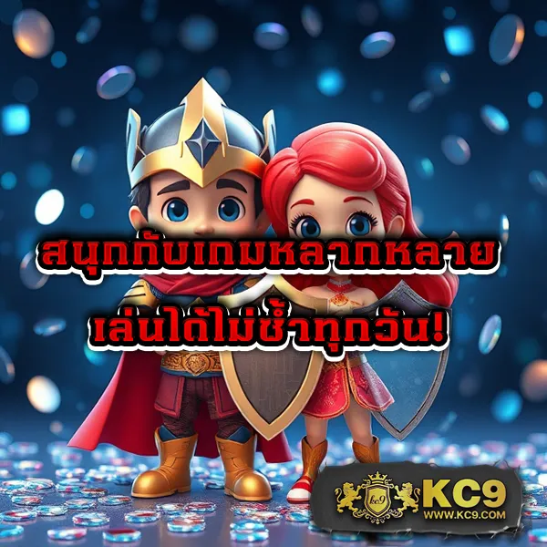 Hit789 สล็อต: เกมสล็อตแตกง่ายสำหรับทุกคน