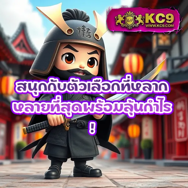 FAW99 ทางเข้า – ทางเข้าเล่นเกมสล็อตออนไลน์ที่ดีที่สุด