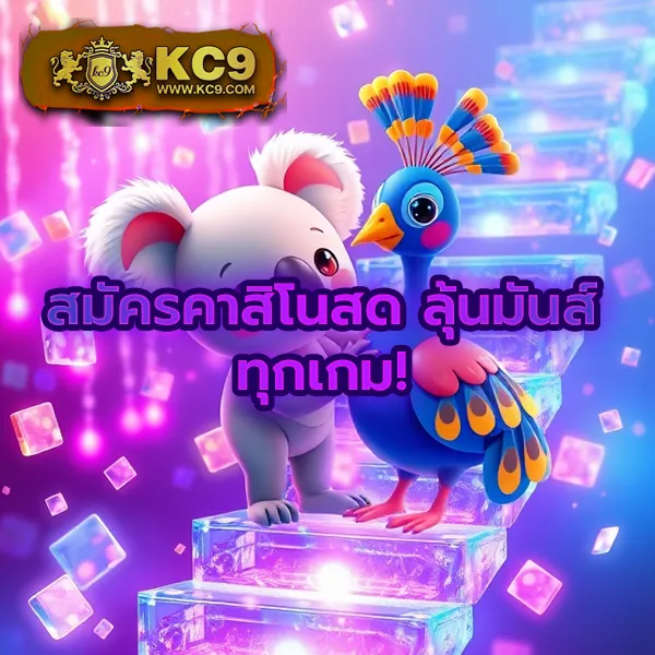 BG-Game-777: แพลตฟอร์มเกมสล็อตออนไลน์และคาสิโนที่ดีที่สุด