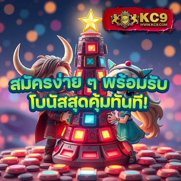 A88 สล็อต รวมเกมสล็อตแตกง่าย ระบบออโต้ ฝากถอนไว