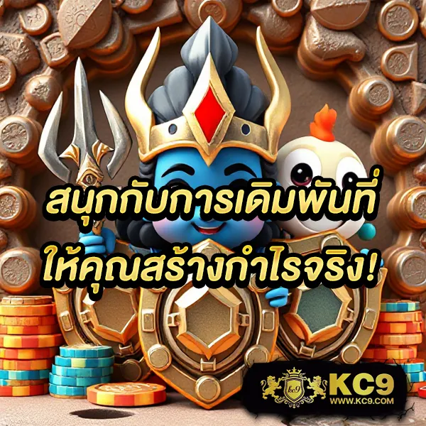 15 รับ 100 ทำ 300 ถอน 100 ทำ 900 ถอน 300 ล่าสุด