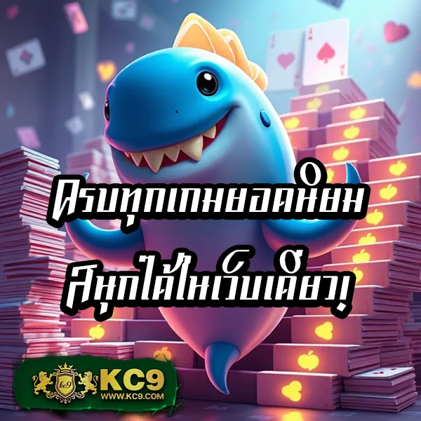 3xbet เว็บตรงพนันออนไลน์ มั่นคง ปลอดภัย