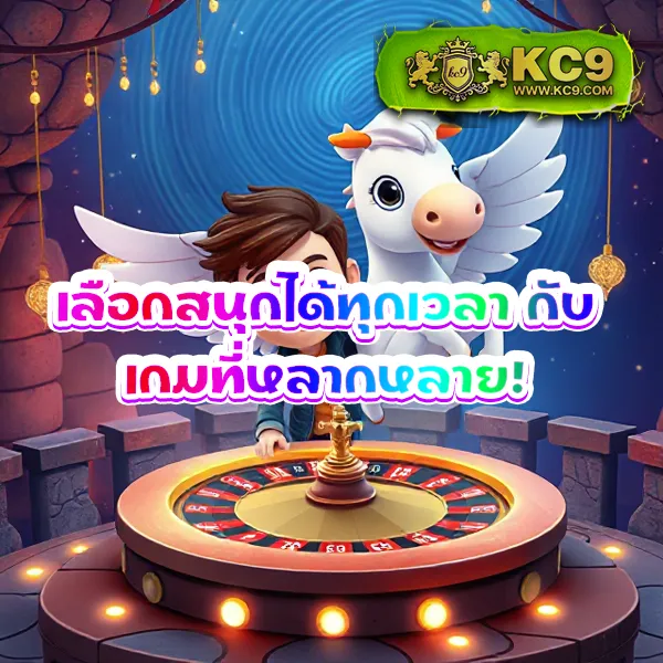 Betflix168 | สล็อตเว็บตรง แตกง่าย จ่ายจริง