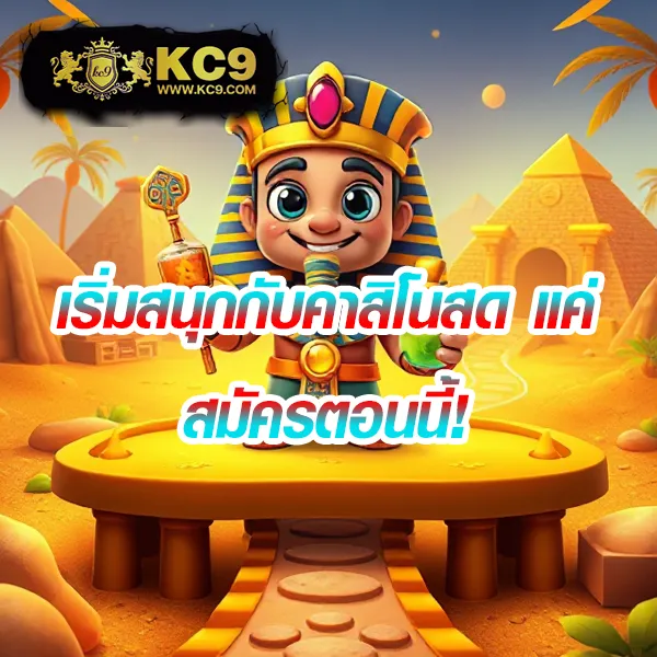 168bet เว็บเดิมพันออนไลน์ ครบทุกเกมพนันในที่เดียว