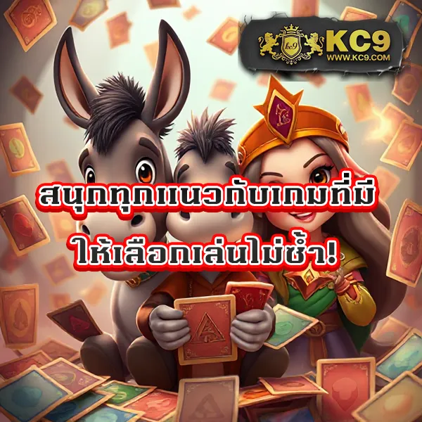 G2G1Bet วอเลท | เติมเงินผ่านวอเลทง่ายๆ