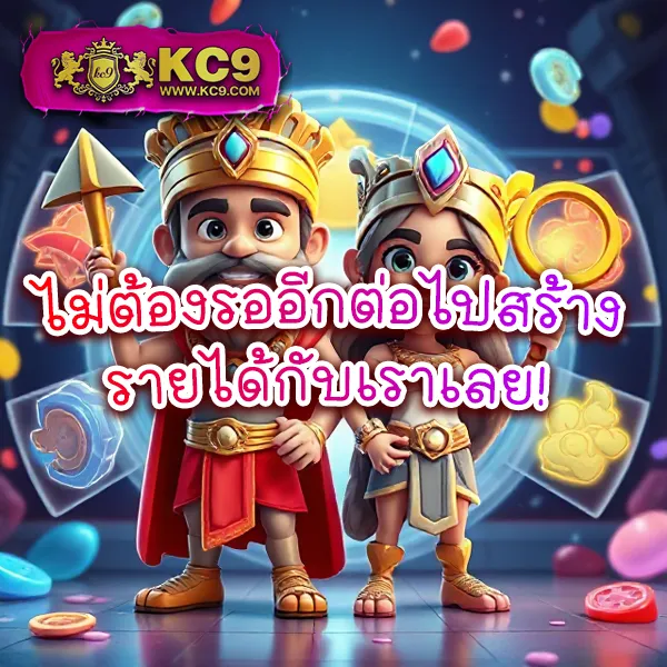 Flix Slot เว็บสล็อตมาแรง รวมเกมแตกง่ายทุกค่าย