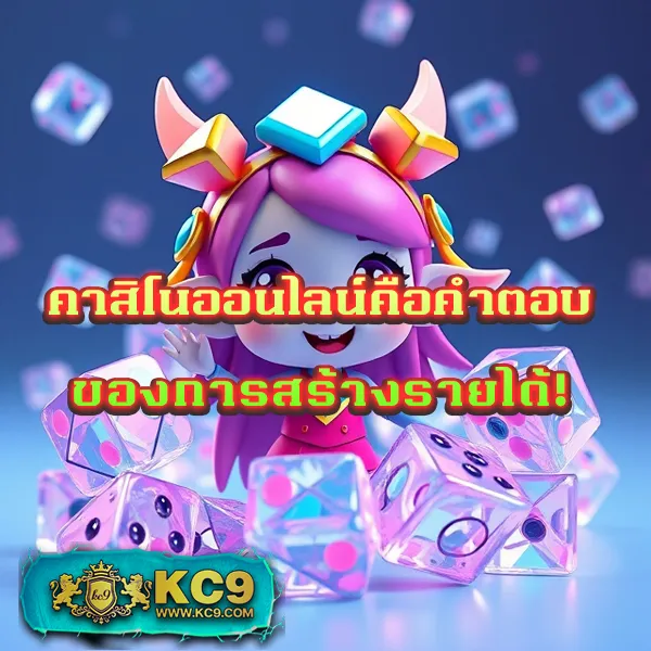 8282 สล็อต - สล็อตแตกบ่อย โบนัสเยอะ