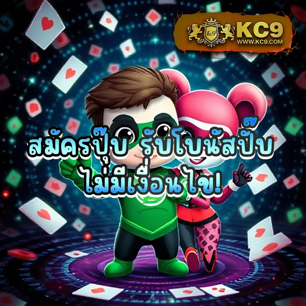 369joker-wallet เว็บสล็อตโจ๊กเกอร์ อันดับ 1 รองรับวอลเล็ต