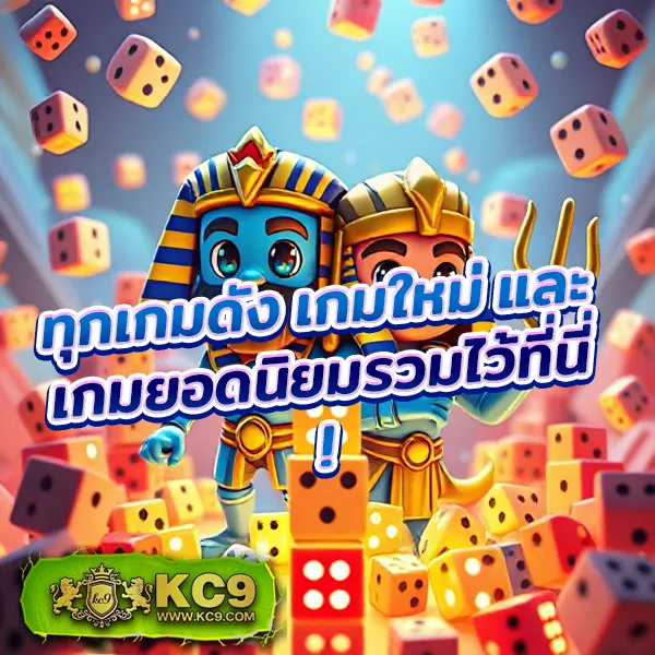 BMPlus Slot - เล่นสล็อตได้เงินจริง โบนัสแตกทุกวัน