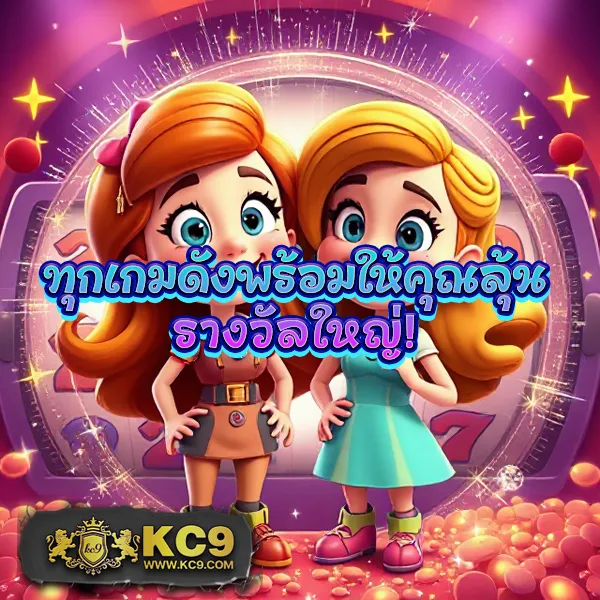 EasySlot Login – ทางเข้าเข้าสู่ระบบเพื่อเล่นเกมสล็อตและคาสิโน