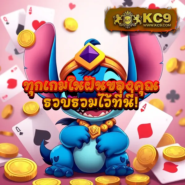 APPG Slot - เว็บสล็อตมาแรง โบนัสจัดเต็มทุกเกม