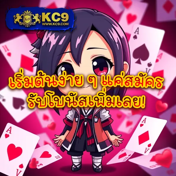 FHM99 Slot สล็อตเว็บตรง สนุกทุกเกม ลุ้นรางวัลใหญ่