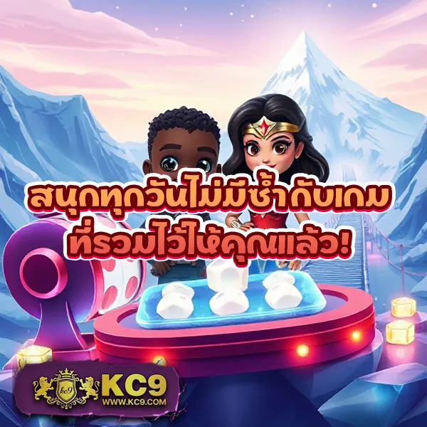 Fun888 ทางเข้า มือถือ อัปเดตล่าสุด | เล่นง่าย ครบทุกเกม