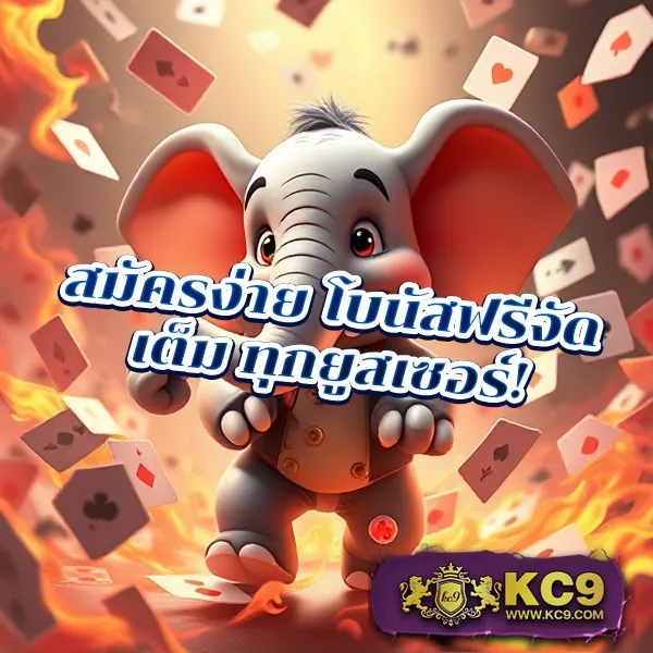 H24Slot: ศูนย์รวมเกมสล็อตที่ดีที่สุด