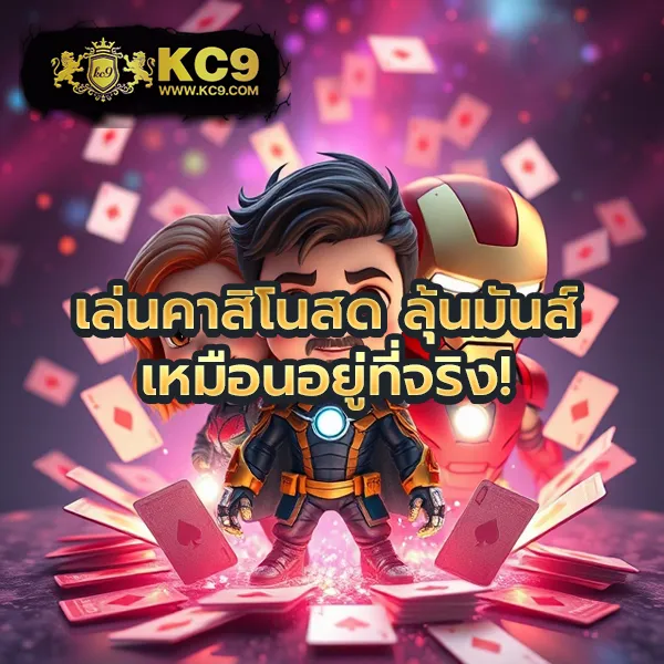 IZE222: เดิมพันคาสิโนออนไลน์และสล็อตเพื่อรางวัลใหญ่