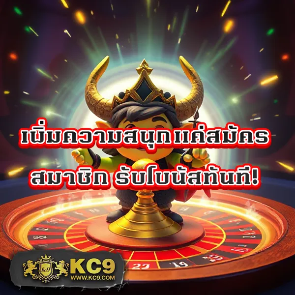 EDM888 Bet – ลุ้นรางวัลใหญ่กับเกมสล็อตออนไลน์ที่ดีที่สุด