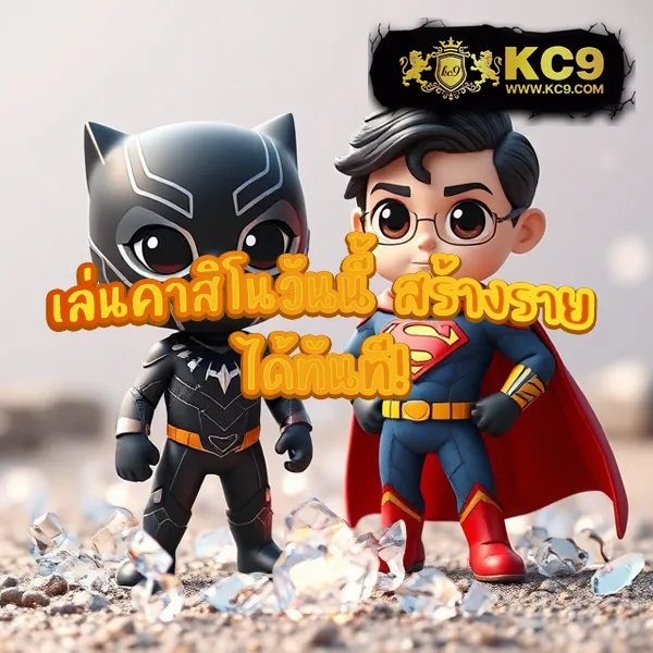 Betflik928 - เว็บตรงสล็อตและคาสิโนออนไลน์ครบวงจร