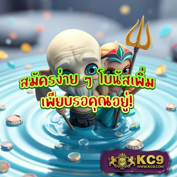 Allure 168 - เข้าสู่ระบบเล่นเกมสล็อตแตกง่าย