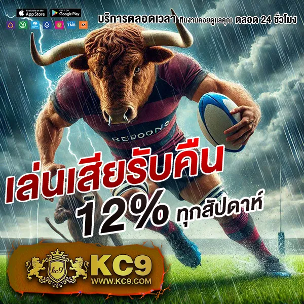 Chokdee777 เครดิต ฟรี | โปรโมชั่นสุดคุ้มสำหรับสมาชิกใหม่