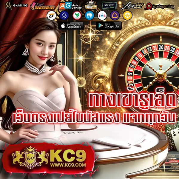 Fun888 ทางเข้า มือถือ อัปเดตล่าสุด | เล่นง่าย ครบทุกเกม