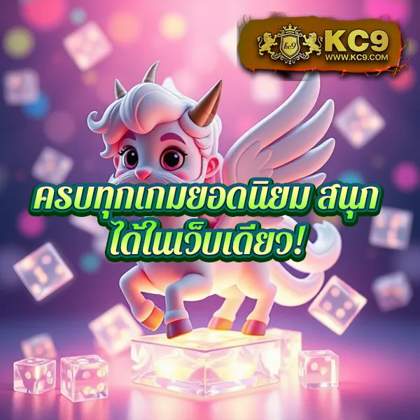 Betflik 888 - แพลตฟอร์มเกมสล็อตยอดนิยม แจ็คพอตแตกบ่อย