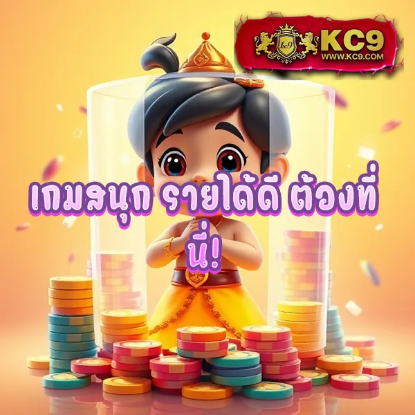 "569 สล็อต - สล็อตเว็บตรง แตกหนักทุกเกม"