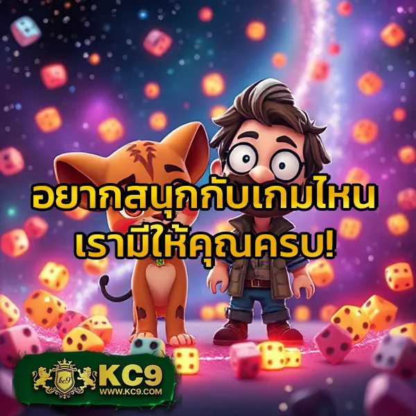 LedBet1688 เว็บสล็อตออนไลน์และคาสิโนยอดนิยม