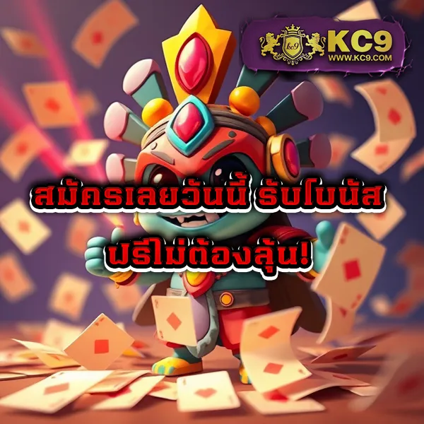 DK7 Casino | เว็บคาสิโนที่เต็มไปด้วยความสนุกและรางวัลใหญ่