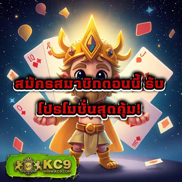 AMBBet Evo Wallet - เว็บสล็อตและคาสิโนออนไลน์ การันตีแจ็คพอต