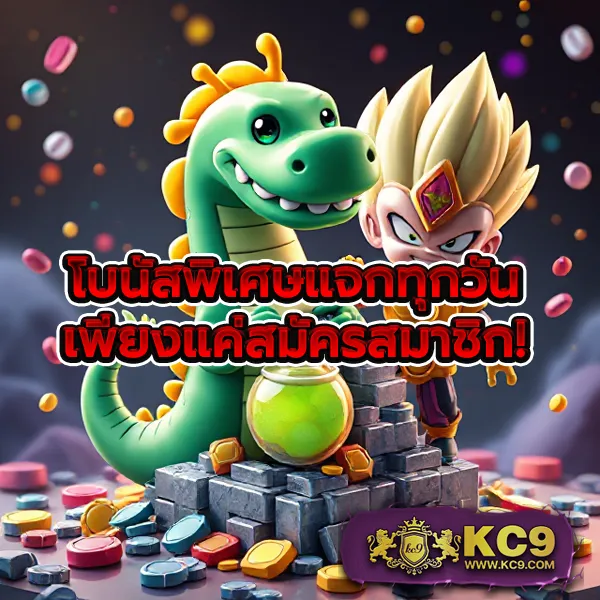 All4Slot - เว็บสล็อตออนไลน์ครบวงจร โบนัสแตกง่ายทุกเกม